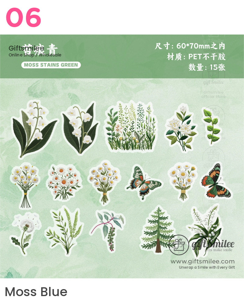 Retro Floral Butterfly Embroidery Stickers | KS-SA-4016