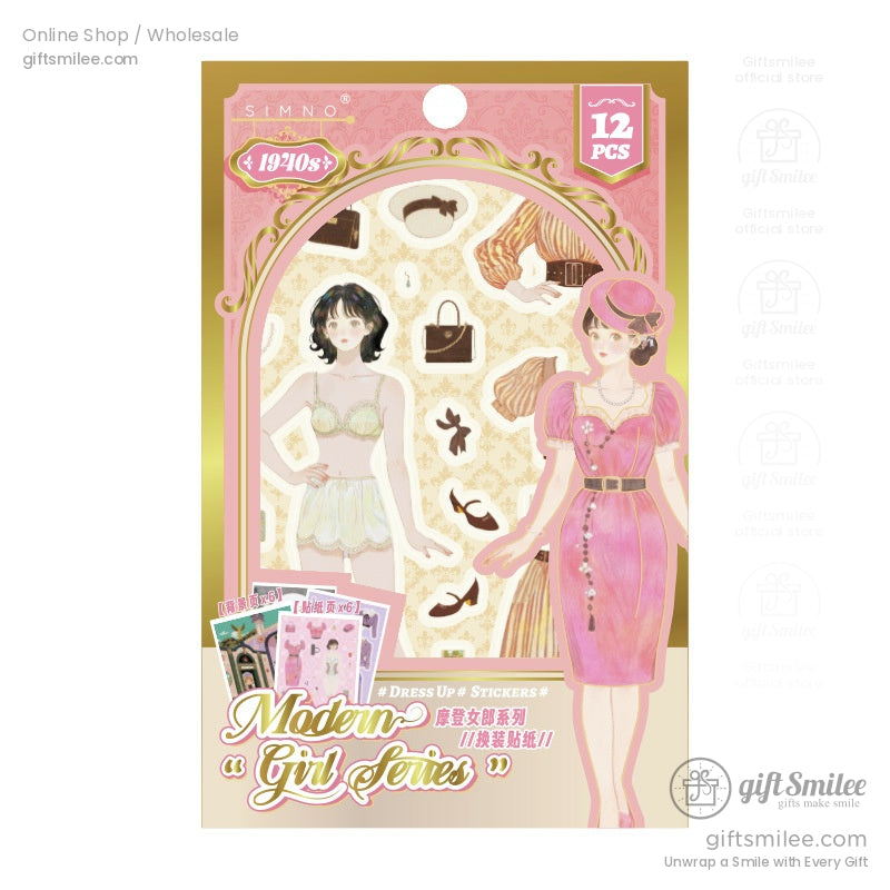 Close-up view of elegant 1940s dress-up sticker set in pink packaging