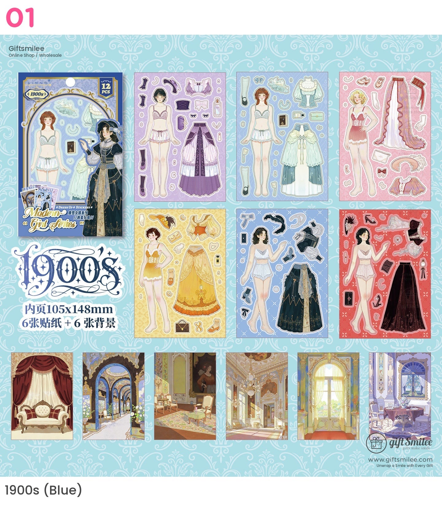 1940S Retro Dress-Up Fashion Paper Doll Stickers | KS-SA-4021