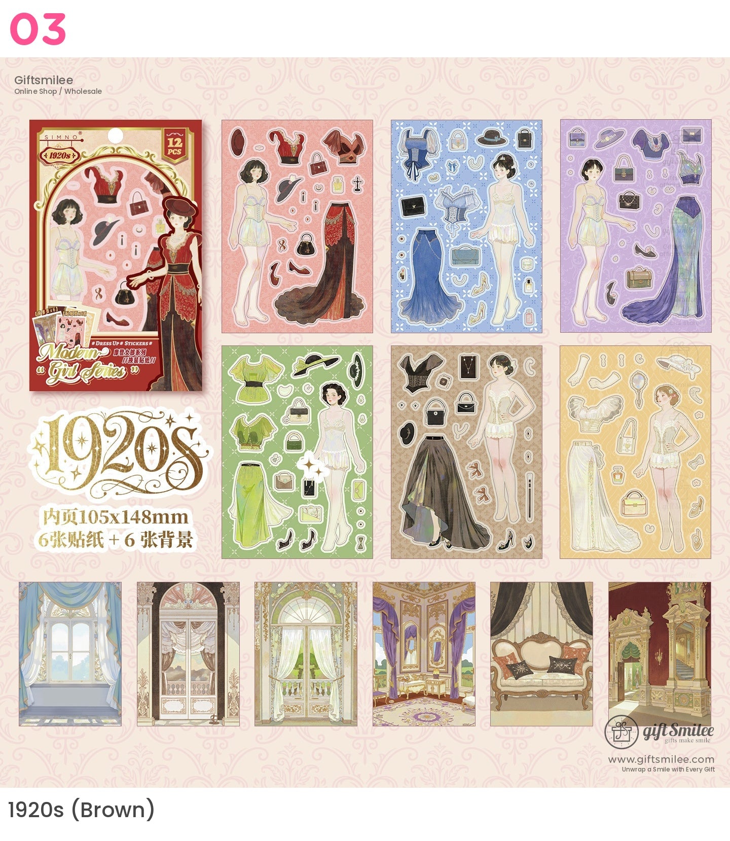1940S Retro Dress-Up Fashion Paper Doll Stickers | KS-SA-4021