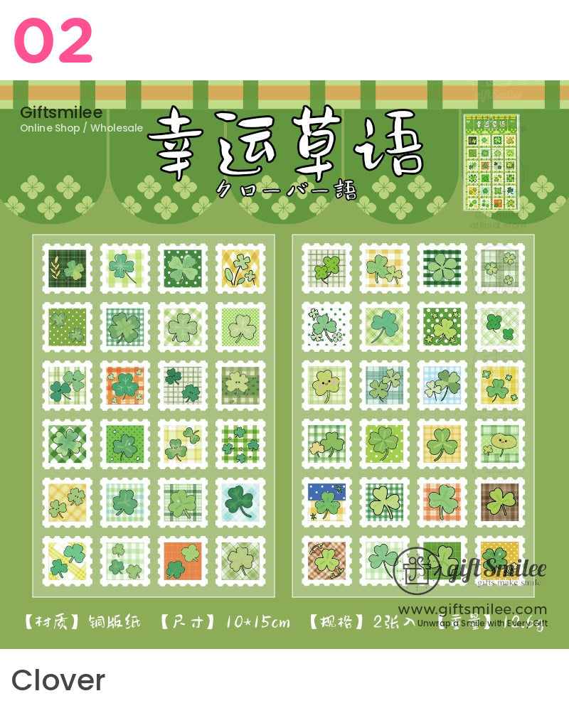 Mini Stamp Food Nature Stickers | KS-SA-4022