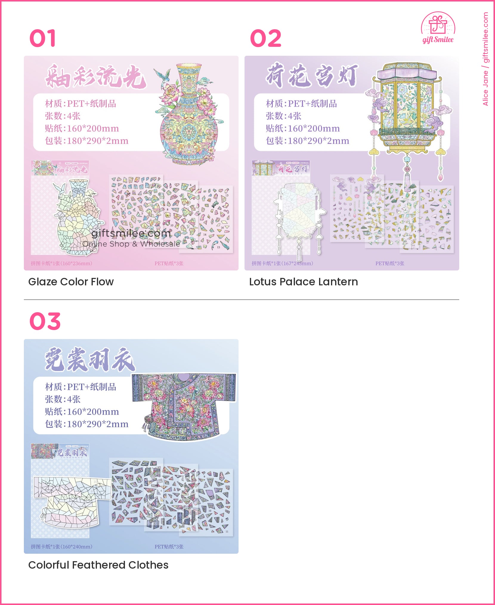 KS-SA-4026-ZJO_types-summary-v01_v03_p01.jpg