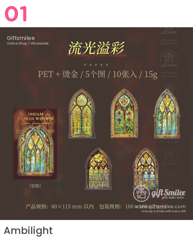 Vintage Gothic Stained Glass Window Stickers | KS-SA-4029