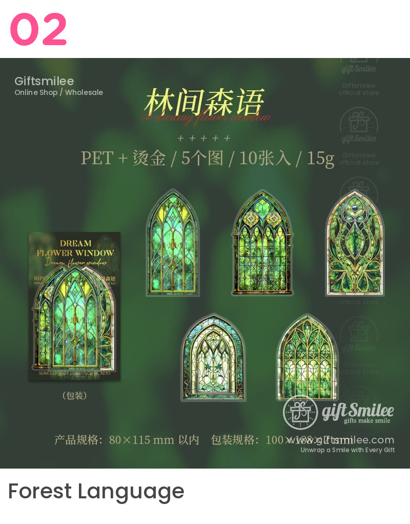 Vintage Gothic Stained Glass Window Stickers | KS-SA-4029