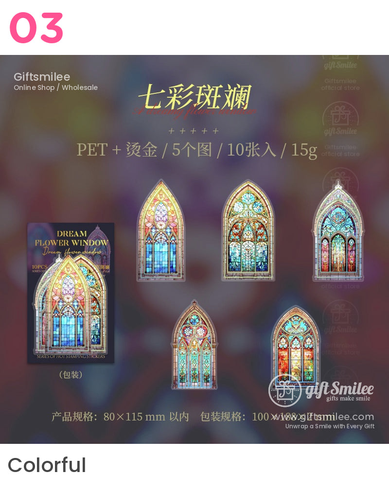 Vintage Gothic Stained Glass Window Stickers | KS-SA-4029