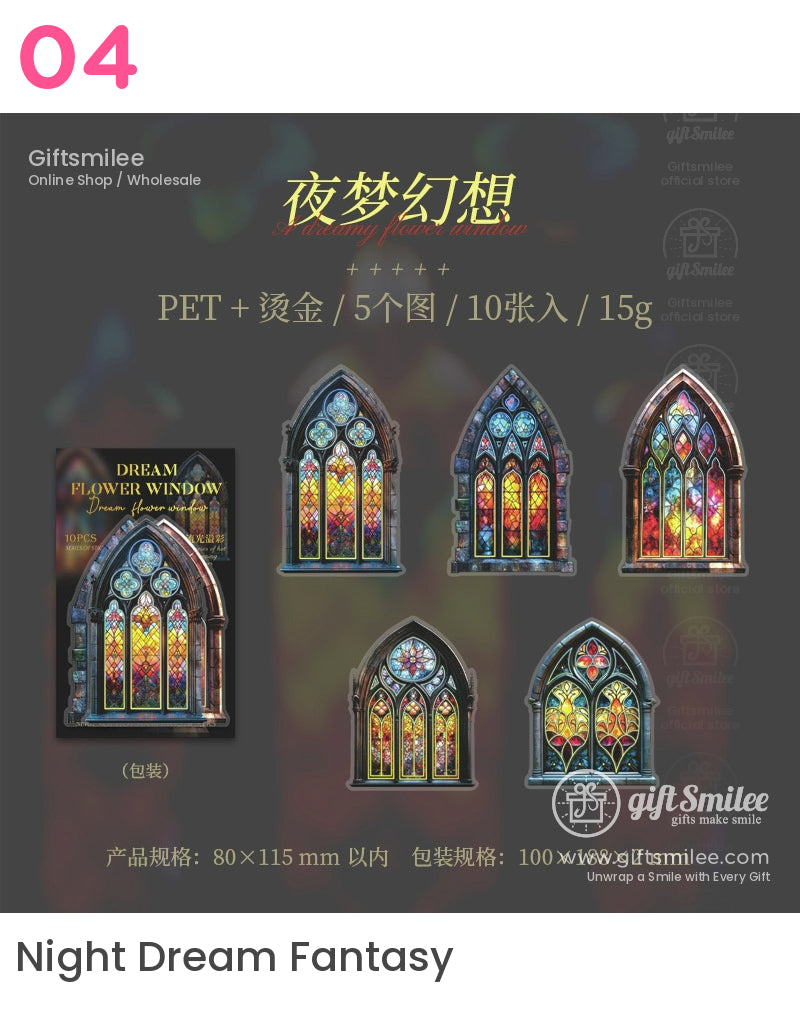 Vintage Gothic Stained Glass Window Stickers | KS-SA-4029