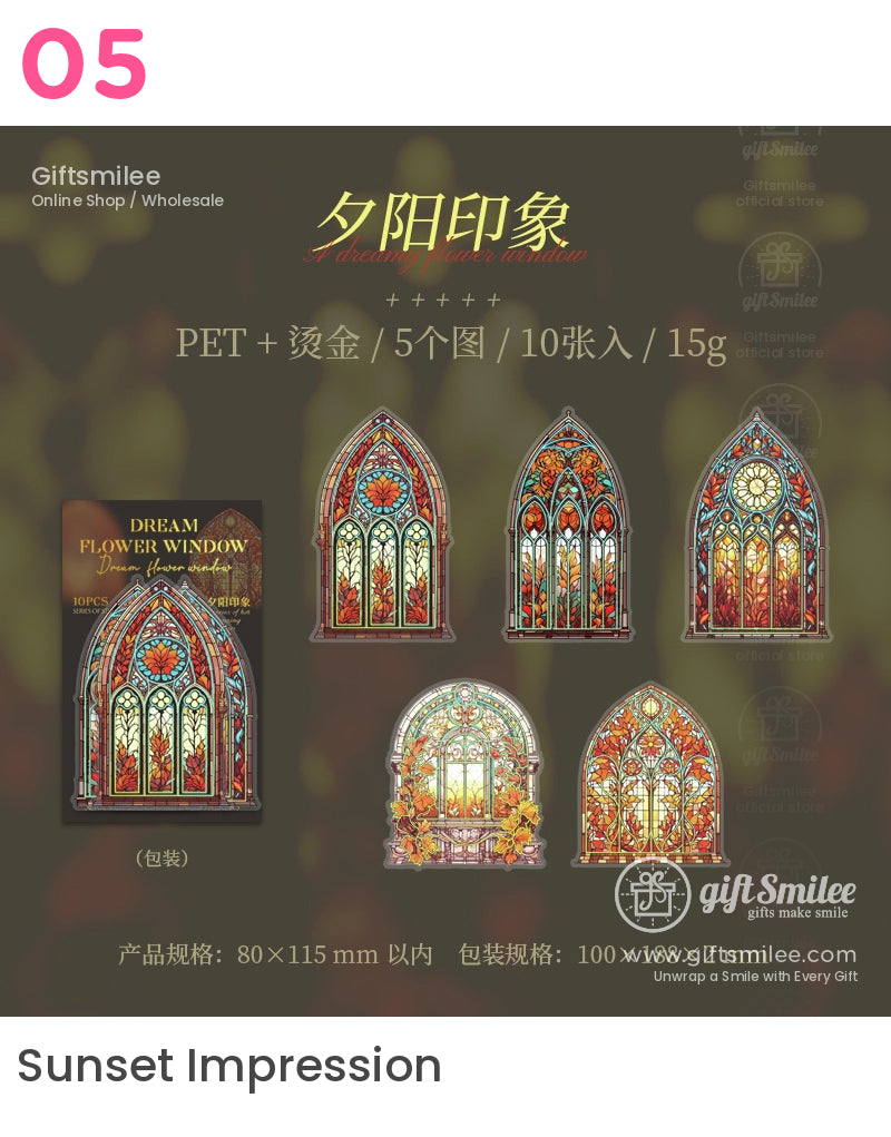 Vintage Gothic Stained Glass Window Stickers | KS-SA-4029