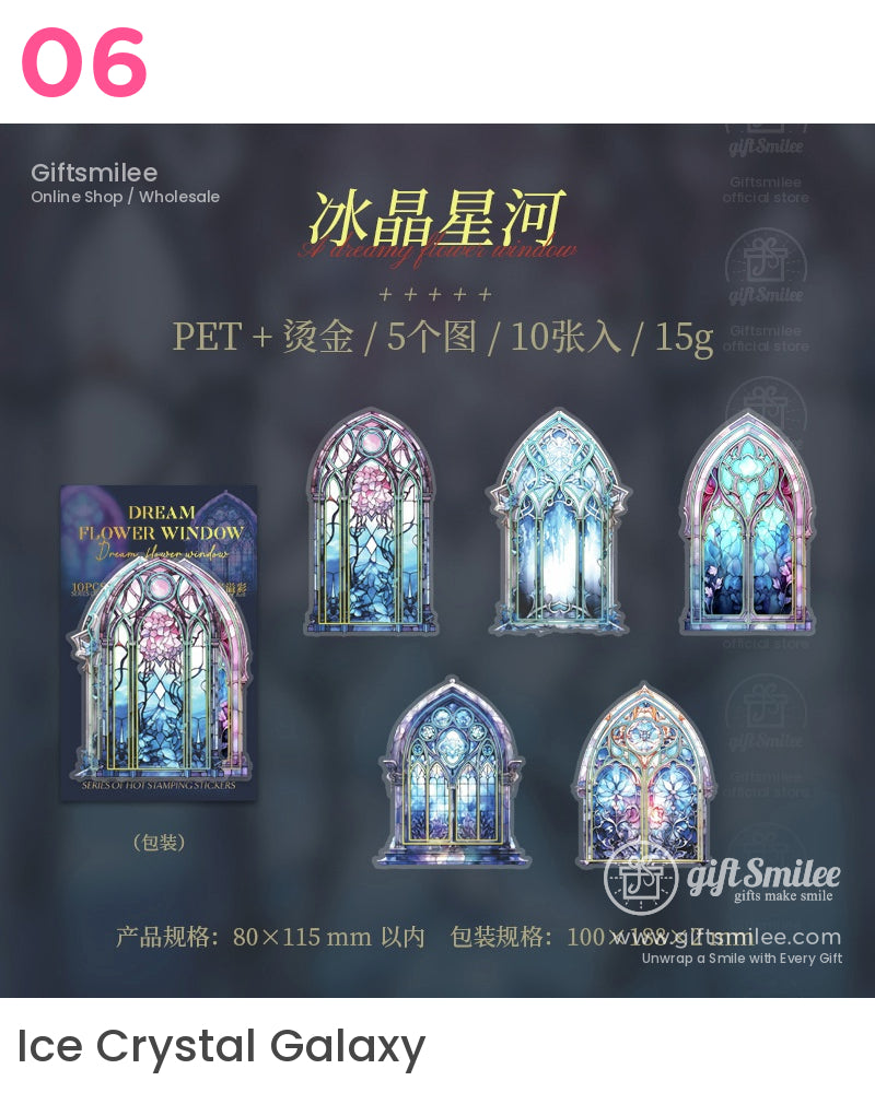 Vintage Gothic Stained Glass Window Stickers | KS-SA-4029