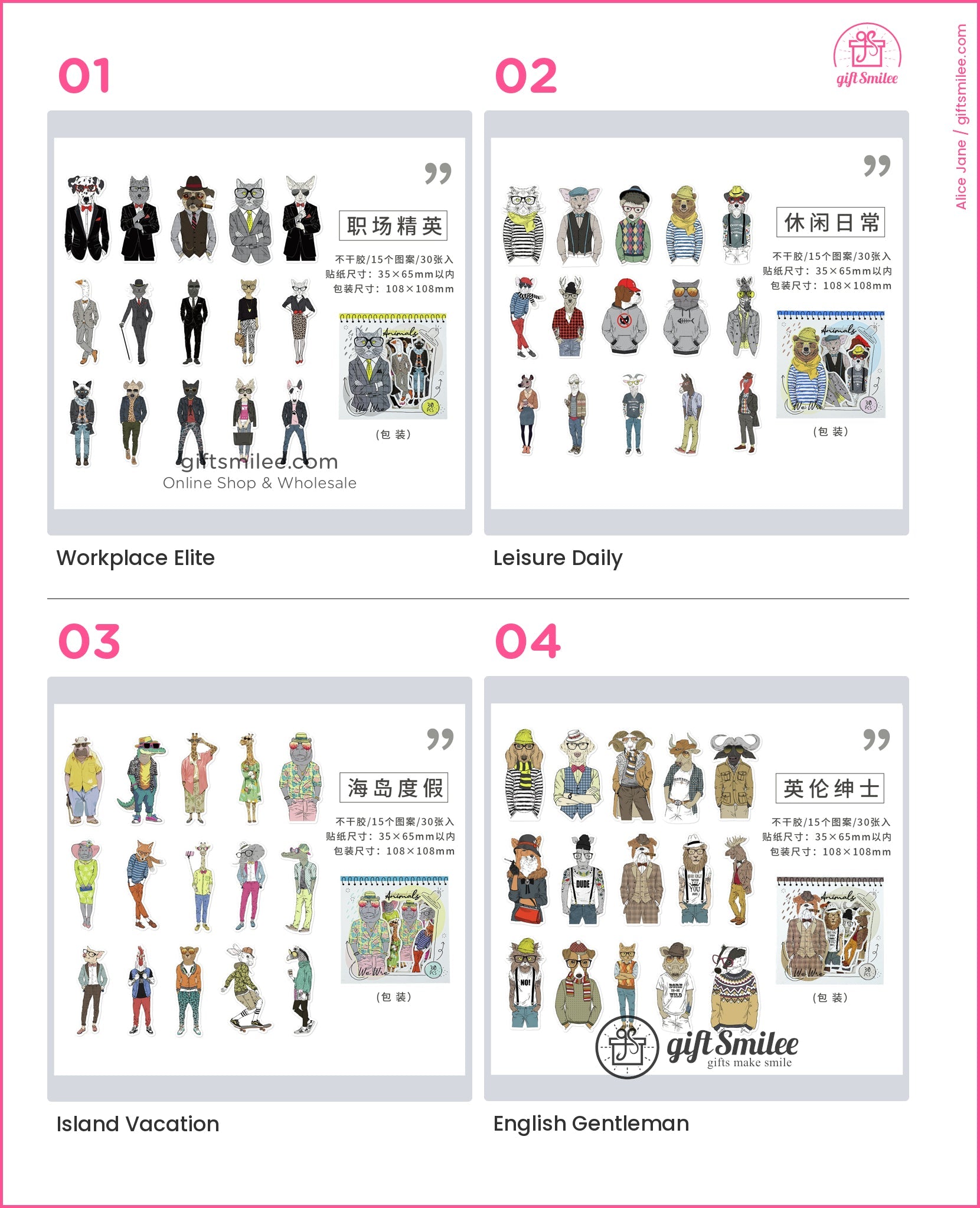 KS-SA-4035-ELR_types-summary-v01_v04_p01.jpg