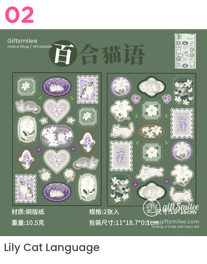Vintage Cat And Flower Stickers | KS-SA-4038