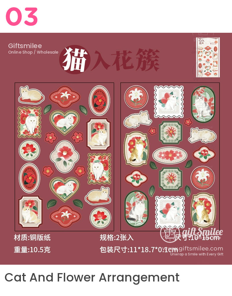 Vintage Cat And Flower Stickers | KS-SA-4038