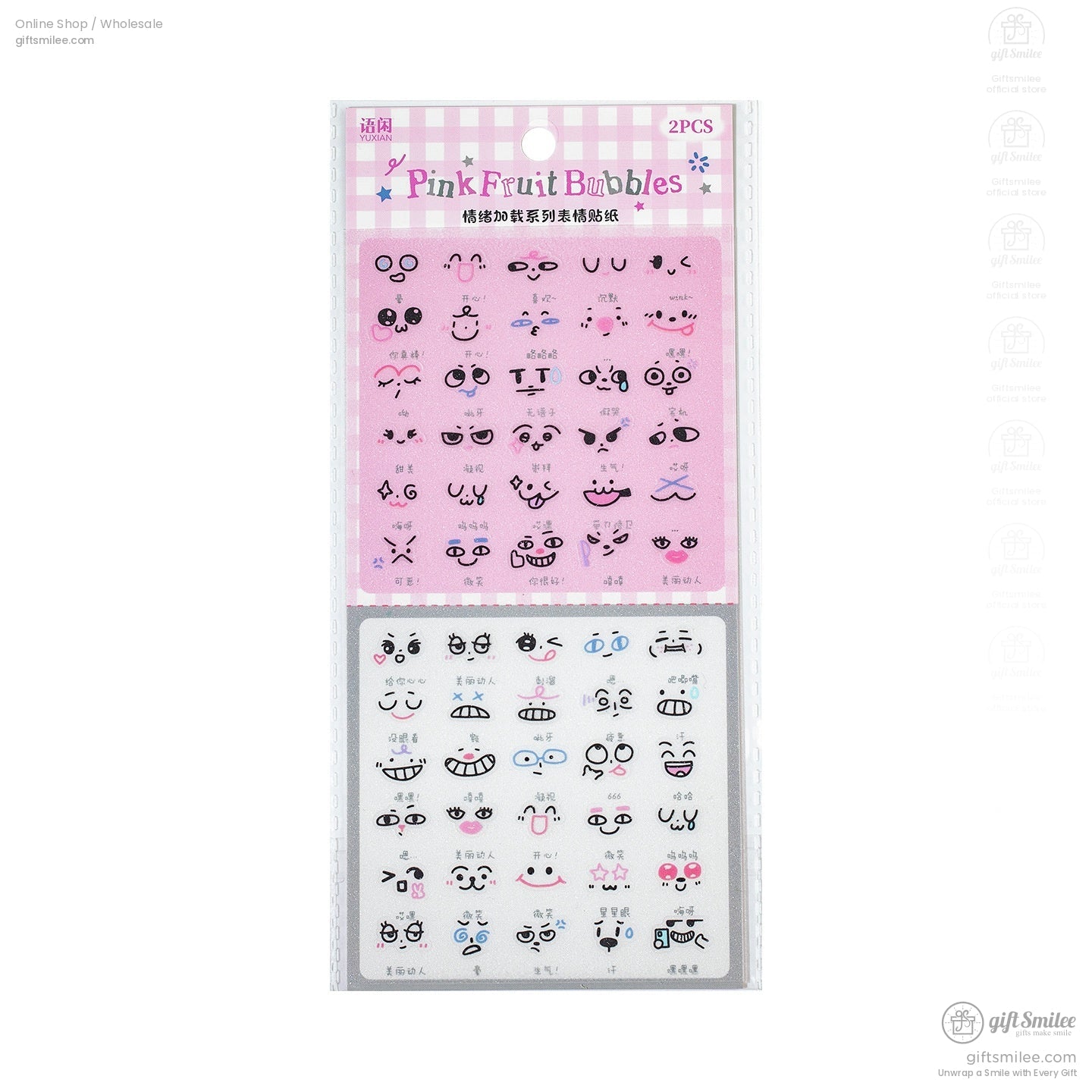 Pack of Pink Fruit Bubbles sticker sheets with adorable anime-inspired cartoon faces