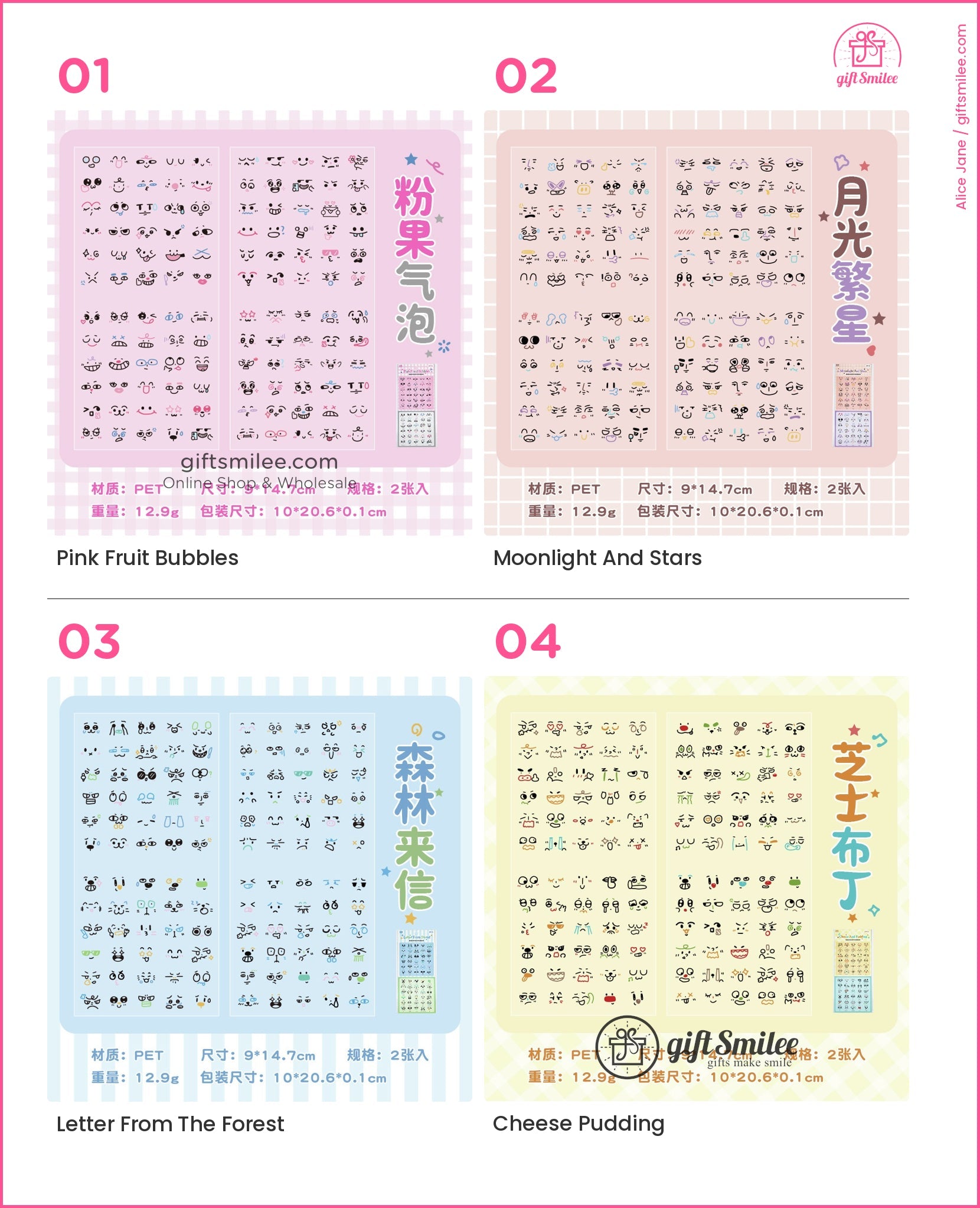 KS-SA-4039-YXK_types-summary-v01_v04_p01.jpg