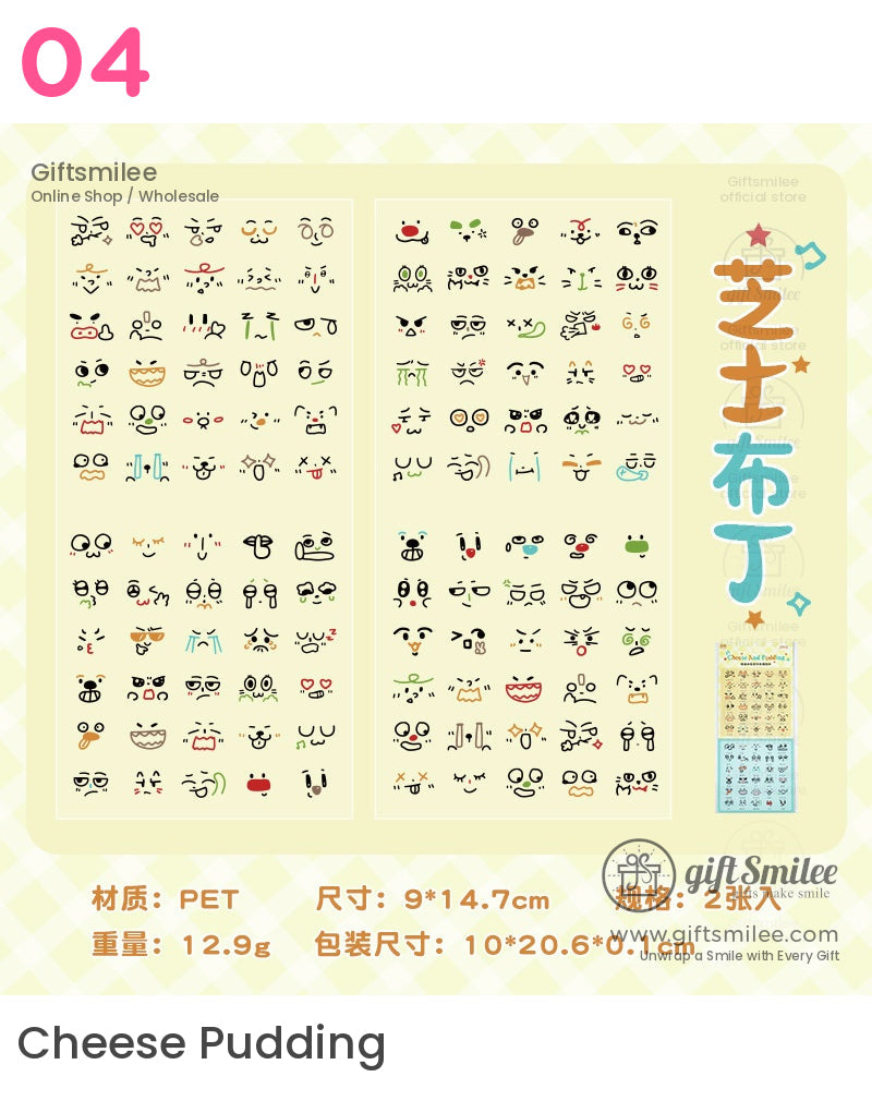 Kawaii Transparent Anime Face Stickers | KS-SA-4039