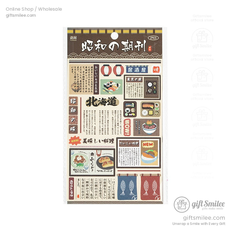 Packaged Japanese food-themed vintage sticker set with vibrant illustrations