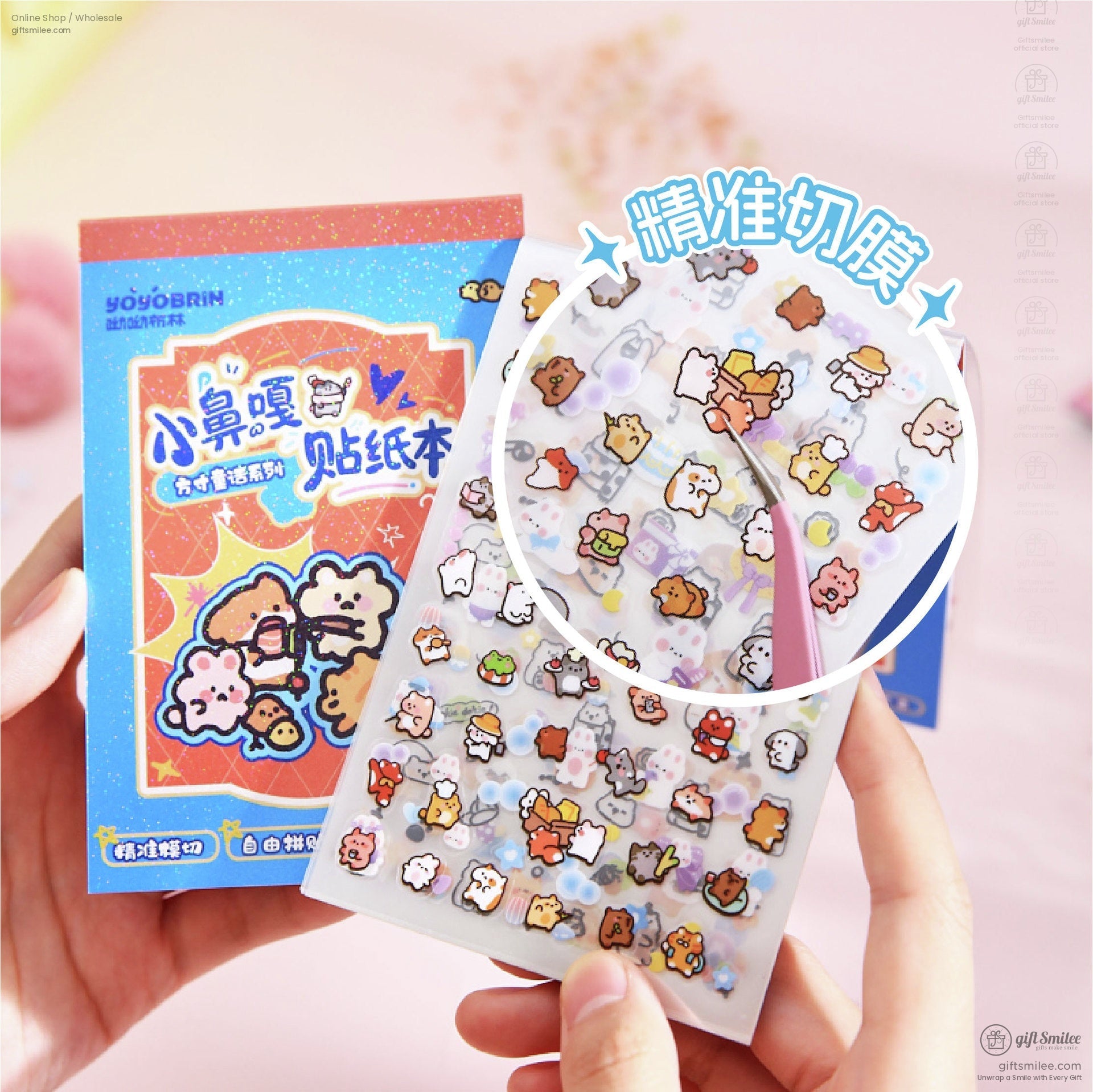 Close-up view of precise-cut mini animal stickers with vibrant and playful designs