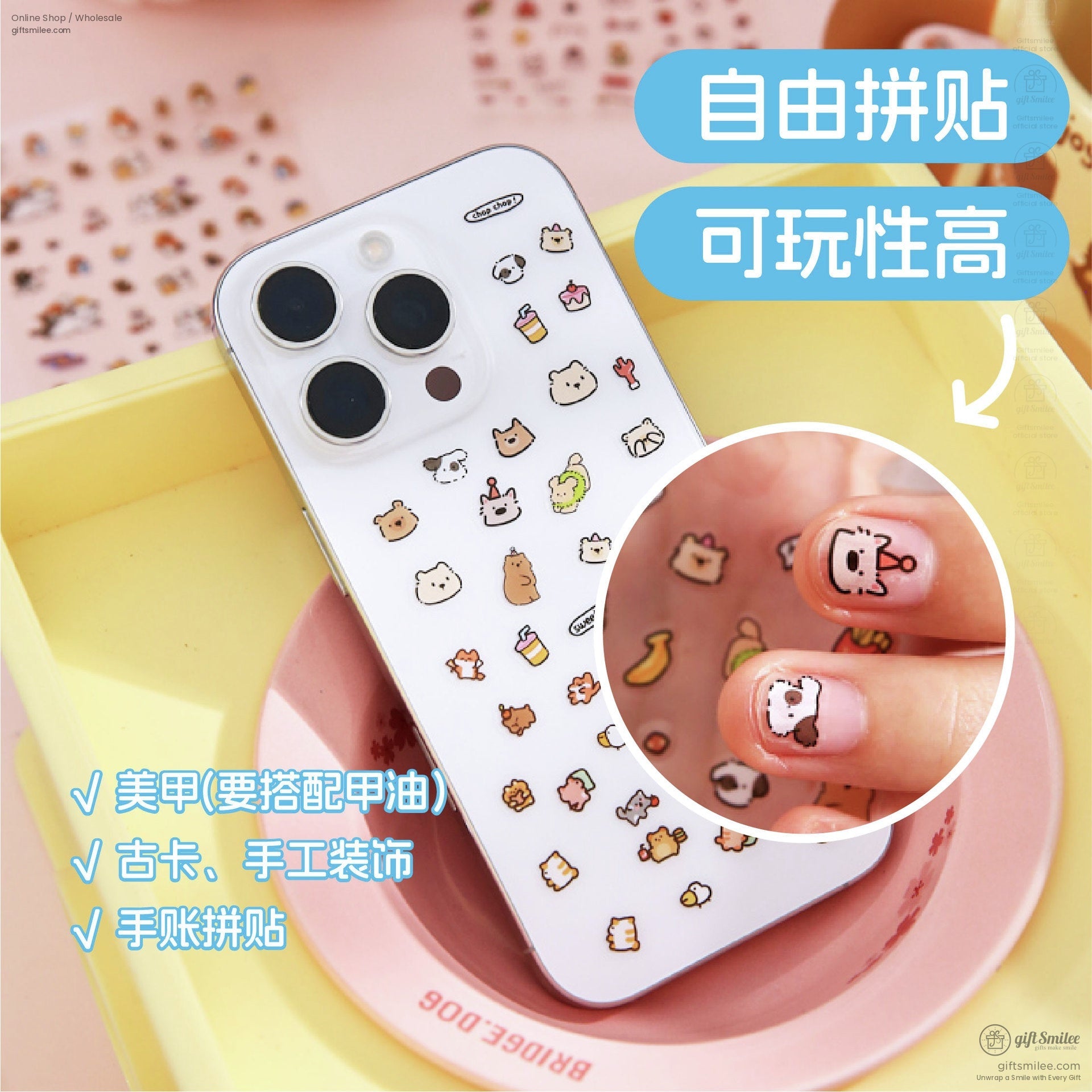 Kawaii stickers applied on a phone and nails, perfect for DIY and decorative use