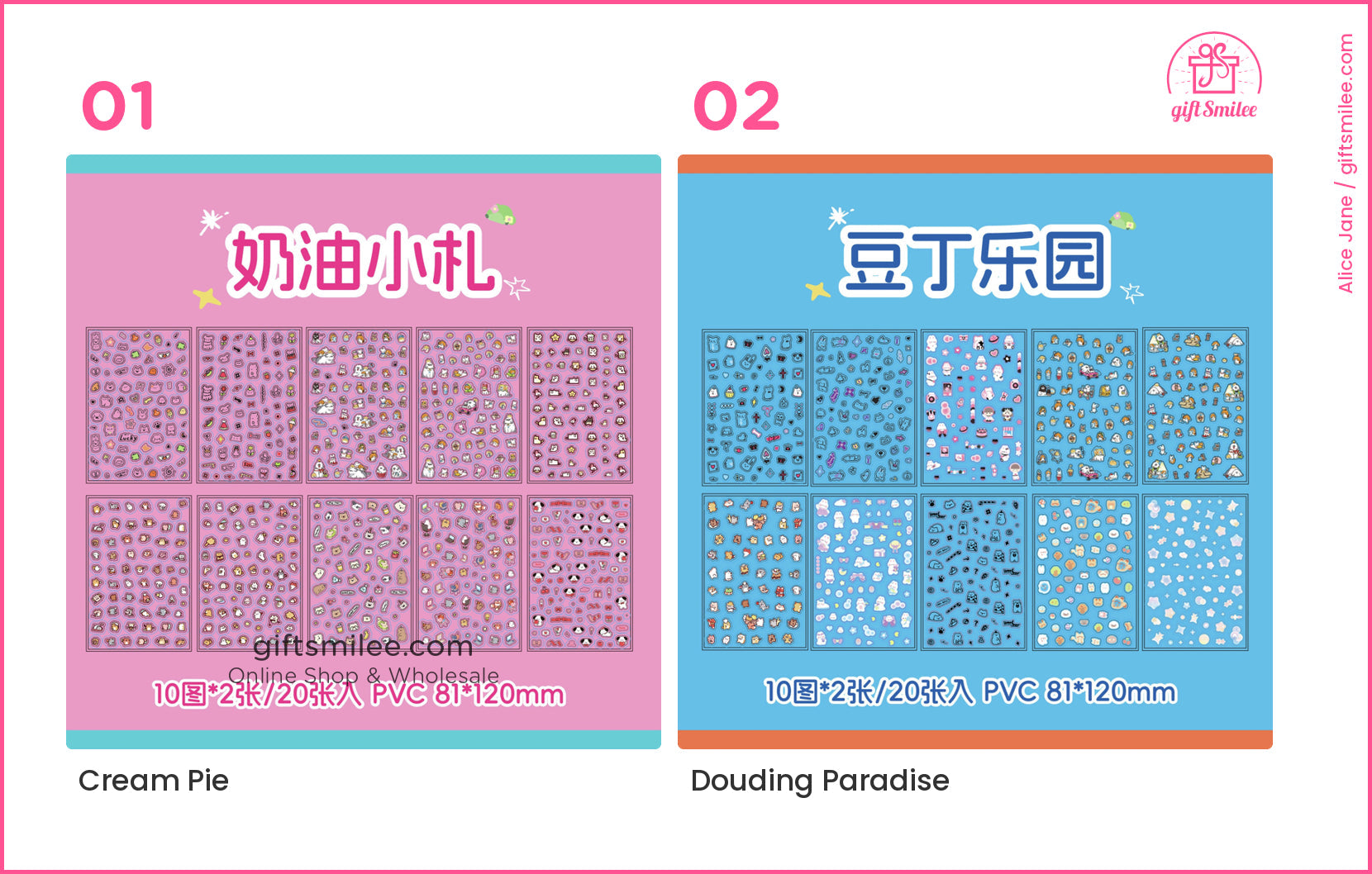 KS-SA-4042-WT1_types-summary-v01_v02_p01.jpg