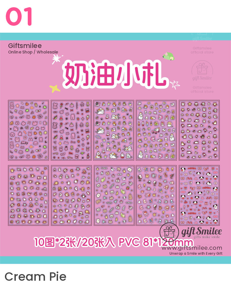 1000 Mini Sticker Book | KS-SA-4042