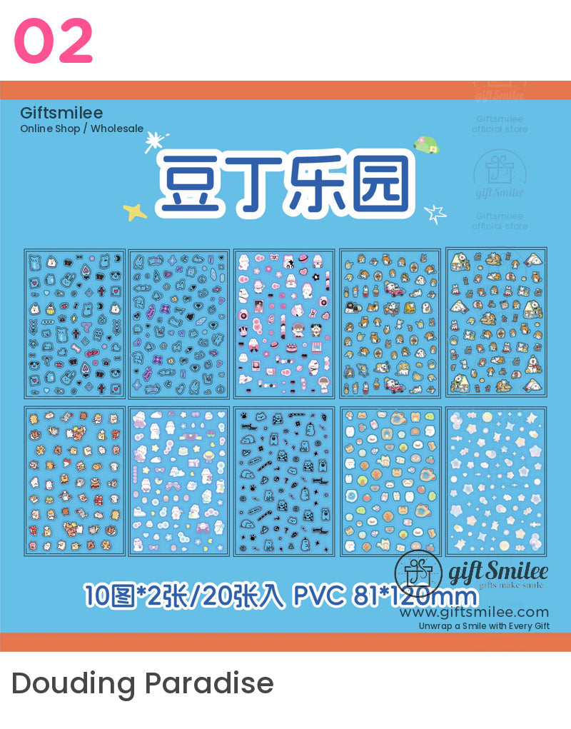 1000 Mini Sticker Book | KS-SA-4042