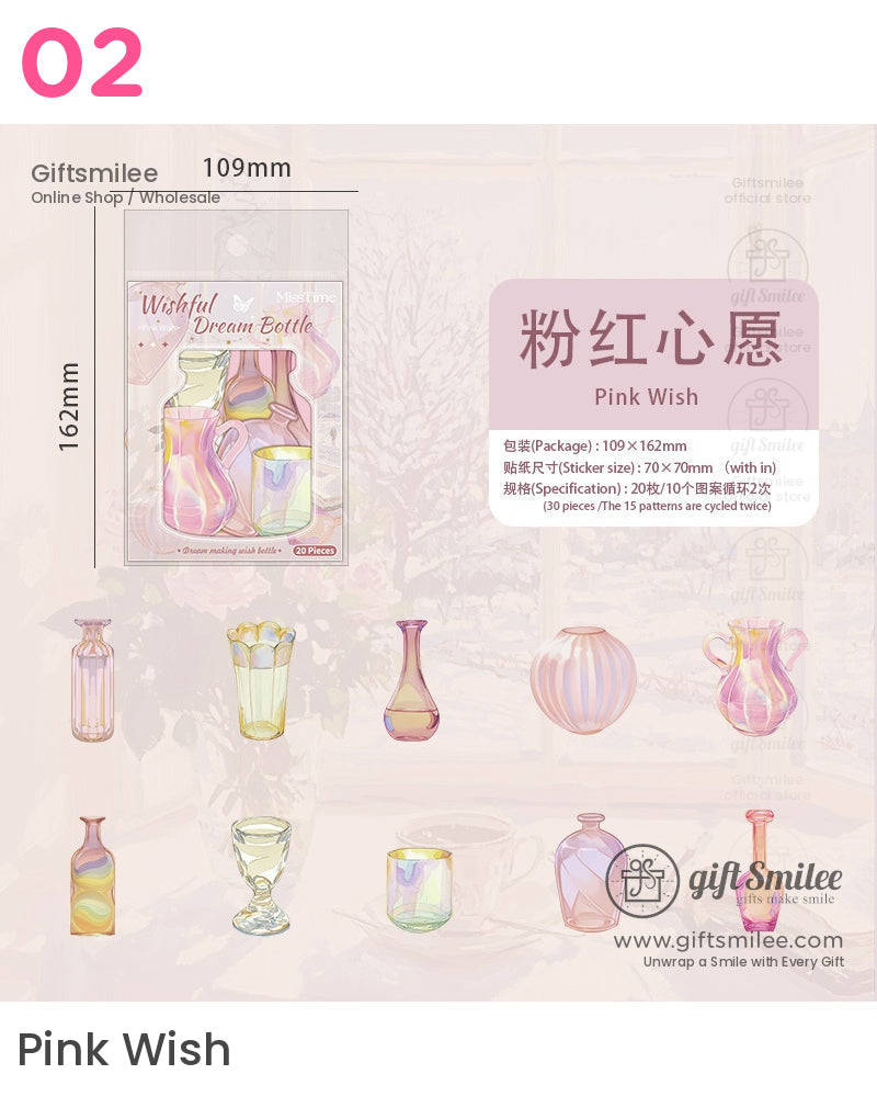 Wishful Dream Bottle Holographic Stickers | KS-SA-4045