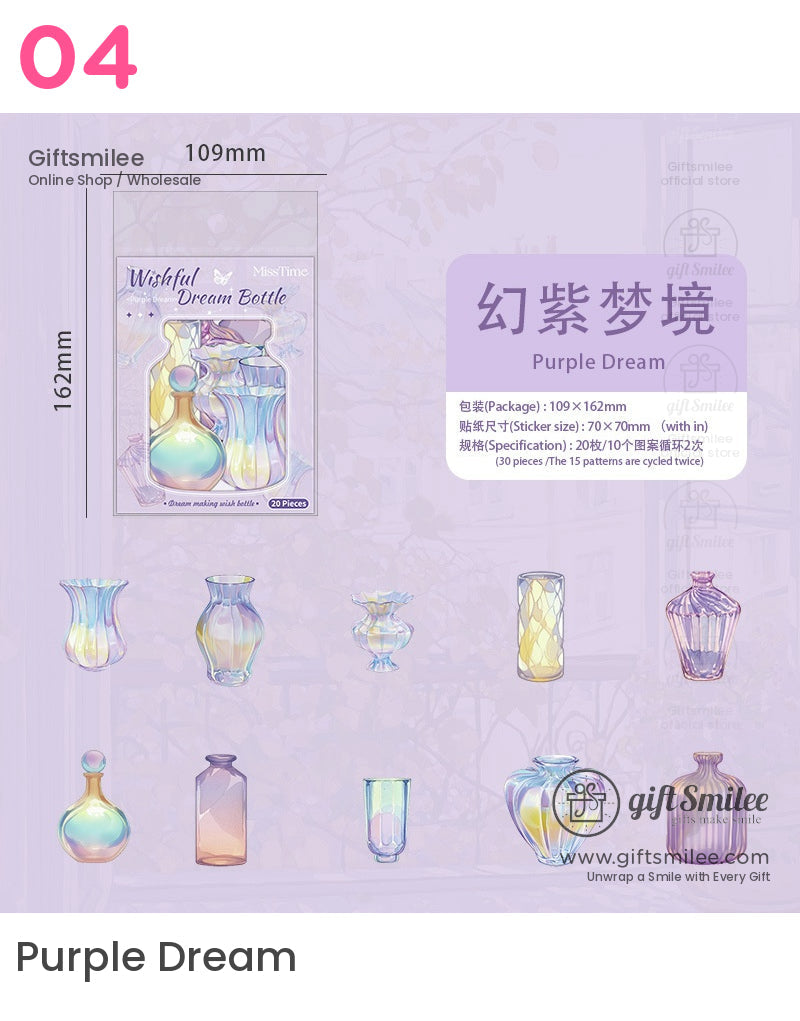 Wishful Dream Bottle Holographic Stickers | KS-SA-4045