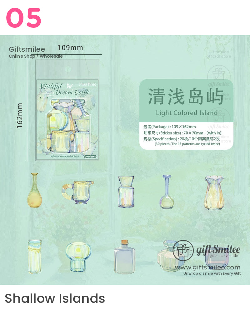 Wishful Dream Bottle Holographic Stickers | KS-SA-4045