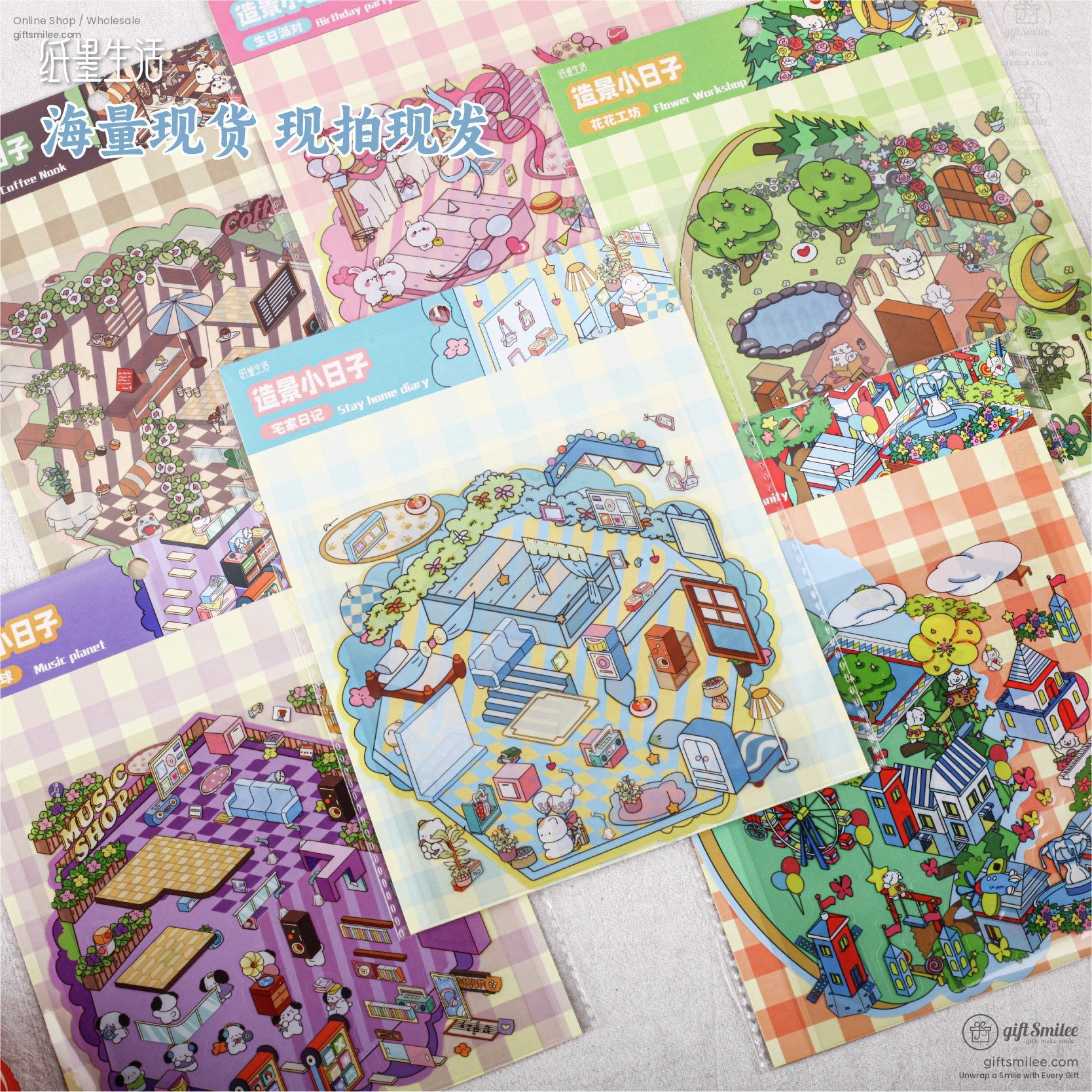Assorted DIY sticker sheets showcasing various cute miniature lifestyle scenes