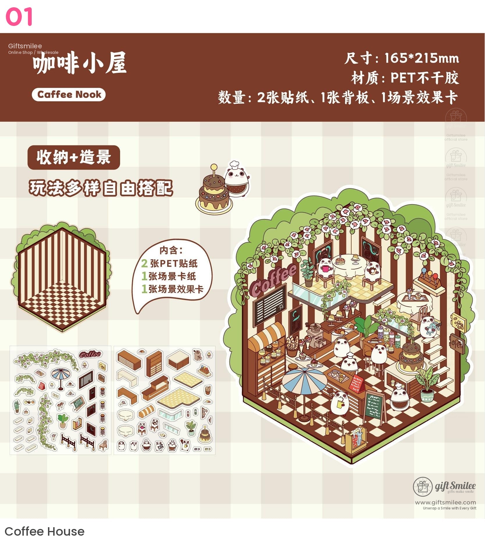 Diy Miniature Scene Stickers | KS-SA-4047