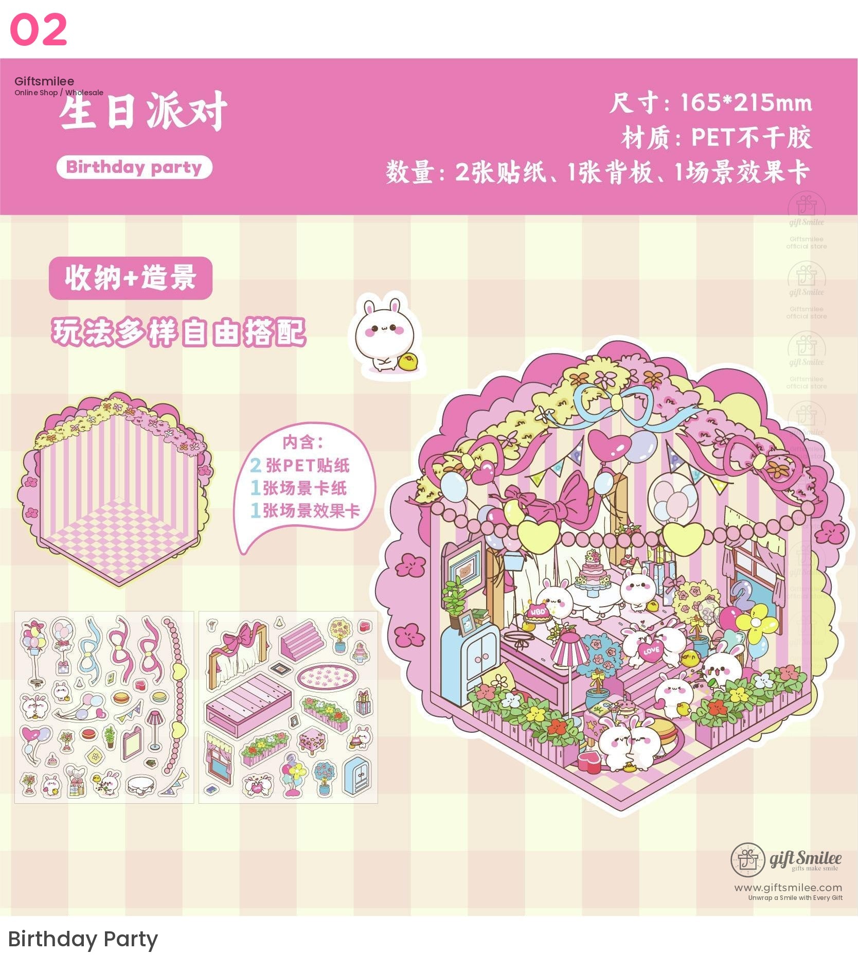 Diy Miniature Scene Stickers | KS-SA-4047