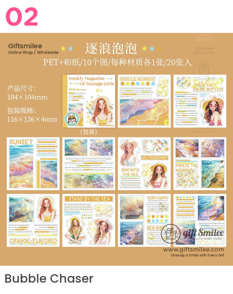 Ocean Illustrated Weekly Magazine For Teen Girls Sticker Book | KS-SA-4048