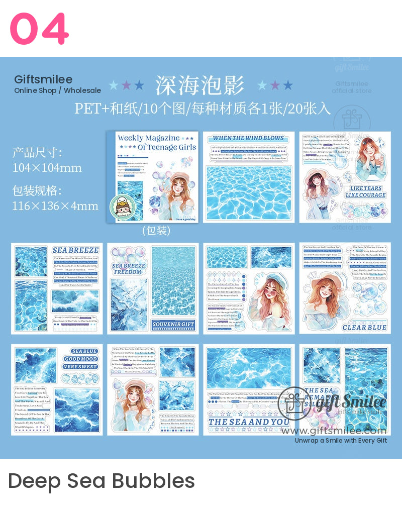 Ocean Illustrated Weekly Magazine For Teen Girls Sticker Book | KS-SA-4048