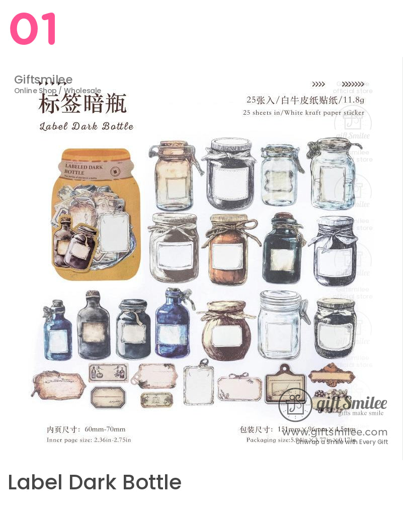 Vintage Bottle Sticker Packs | KS-SA-4049