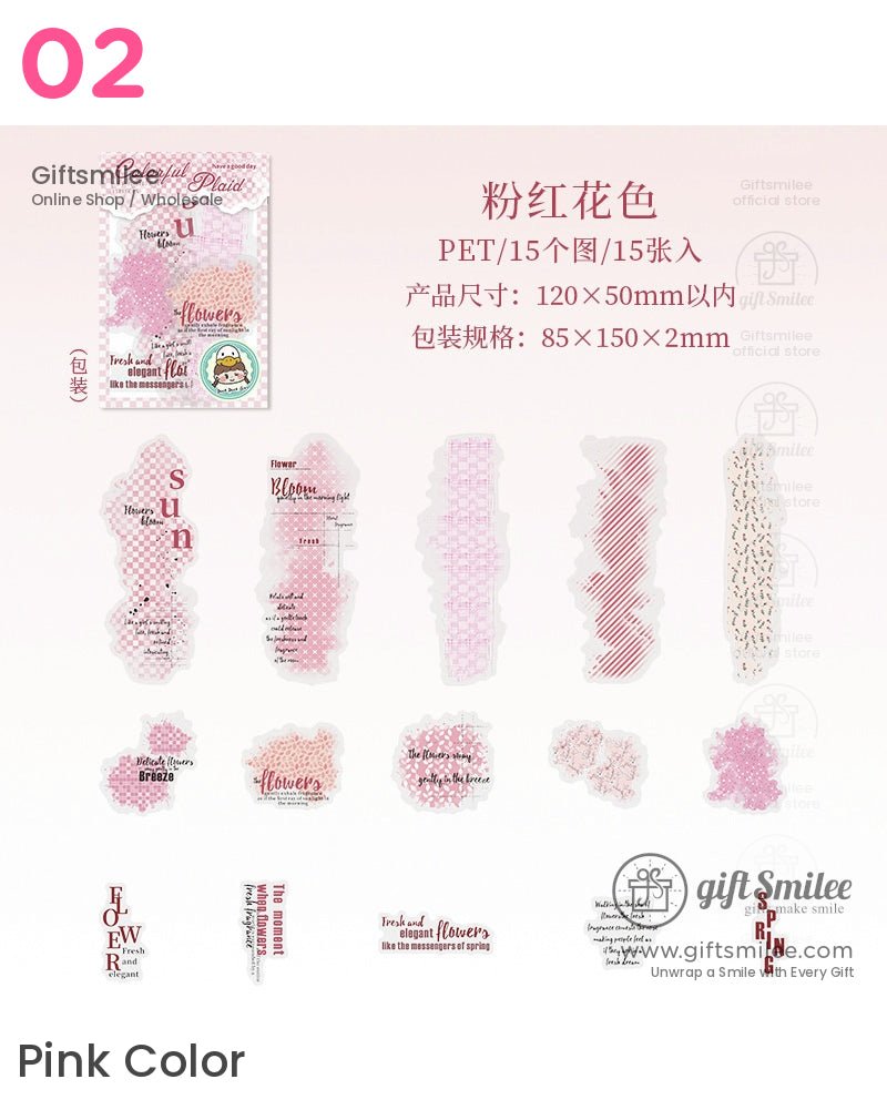 Vintage-Inspired Transparent Stickers | KS-SA-4050
