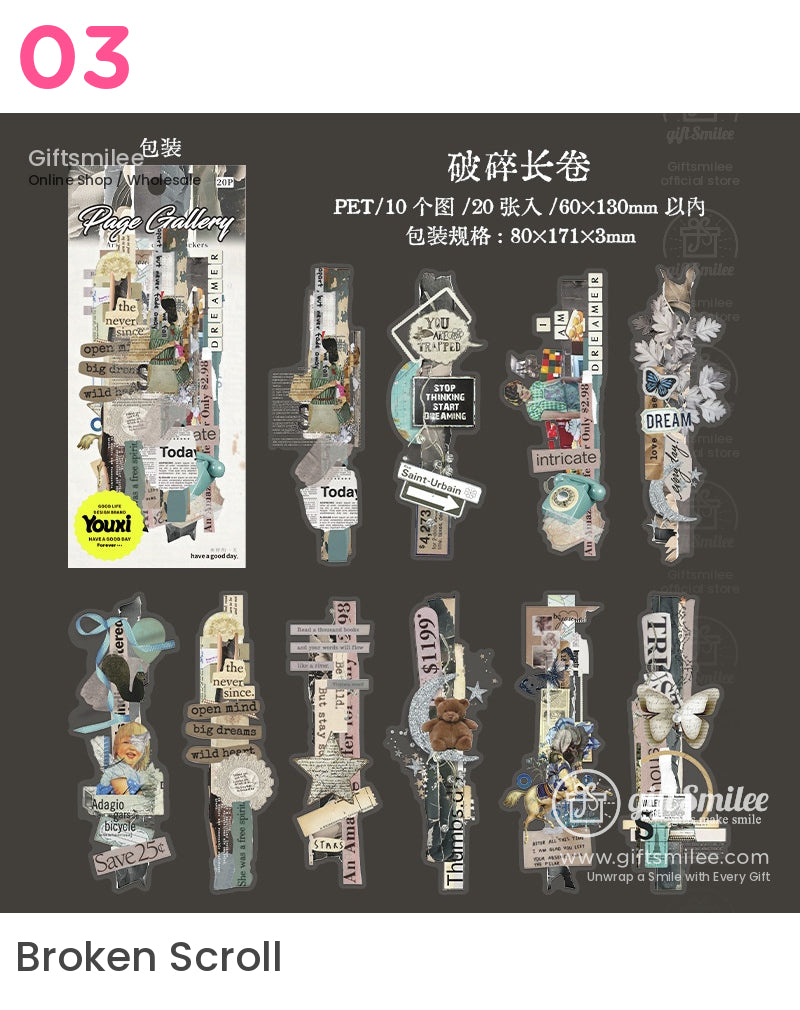 Vintage Scrapbooking Retro Collage Stickers | KS-SA-4051
