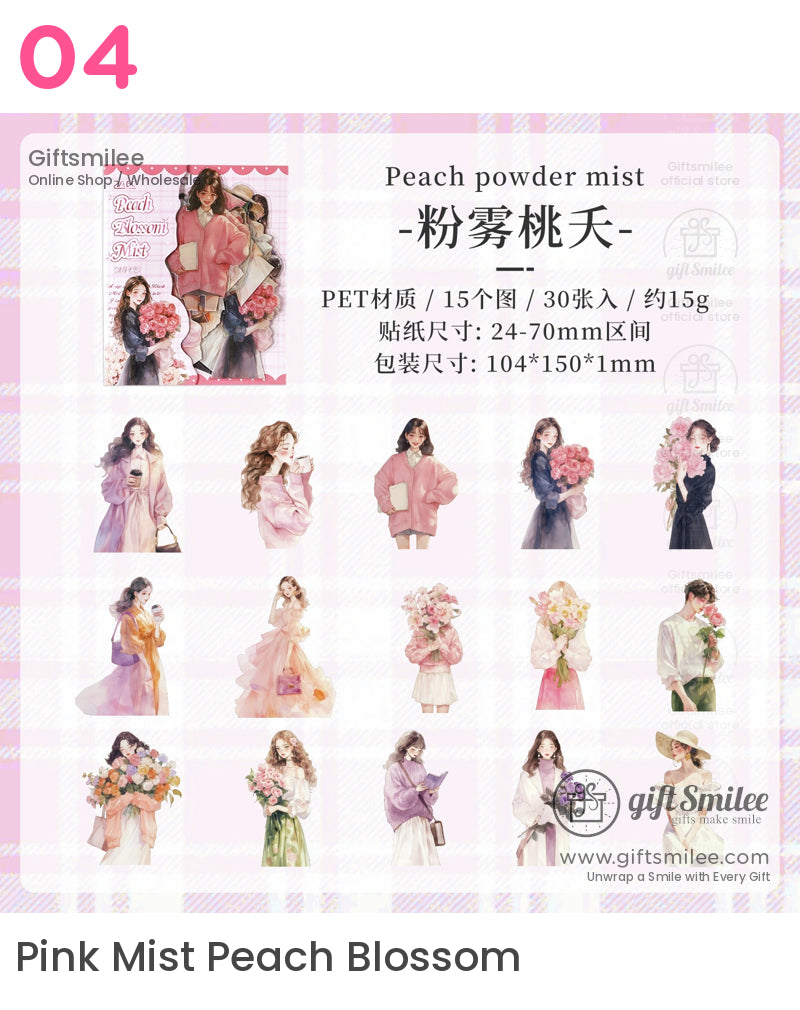Fashion Floral Sticker Packs | KS-SA-4053