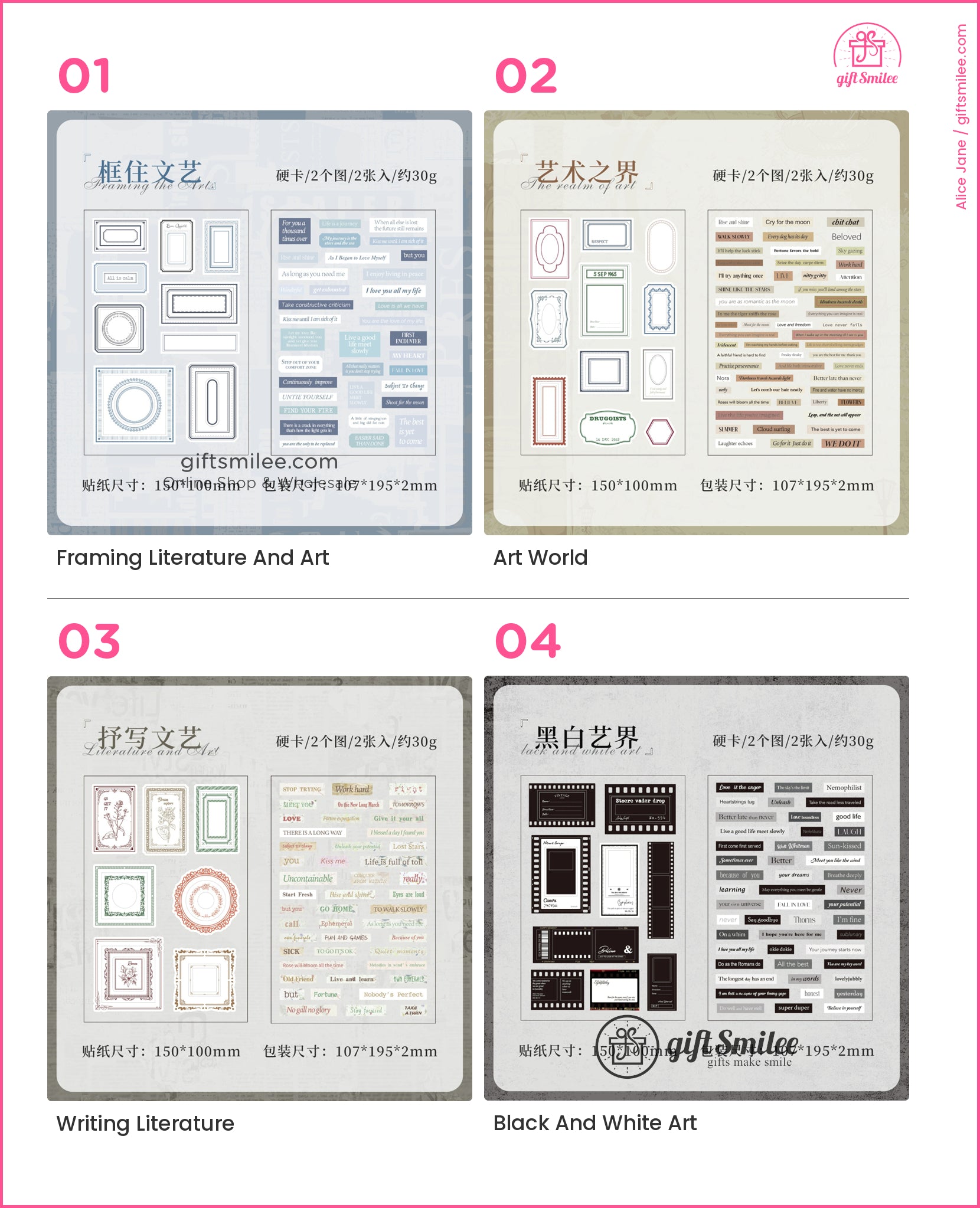 KS-SA-4054-RTP_types-summary-v01_v04_p01.jpg