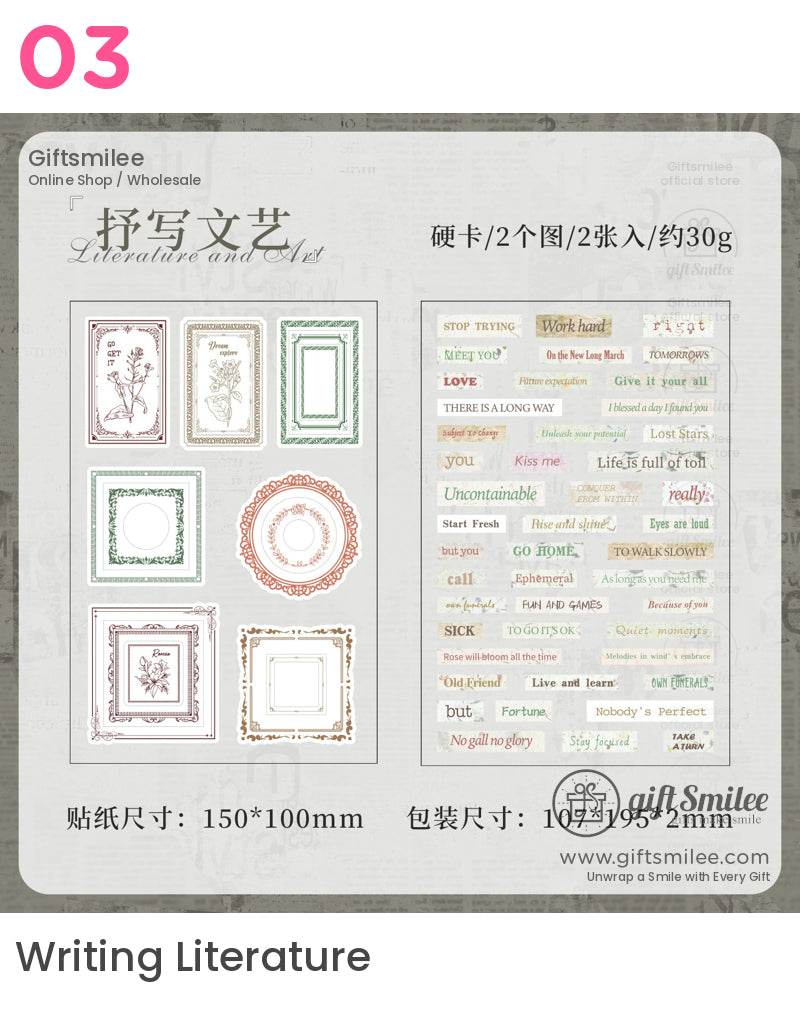 Retro Text Puzzle Stickers | KS-SA-4054