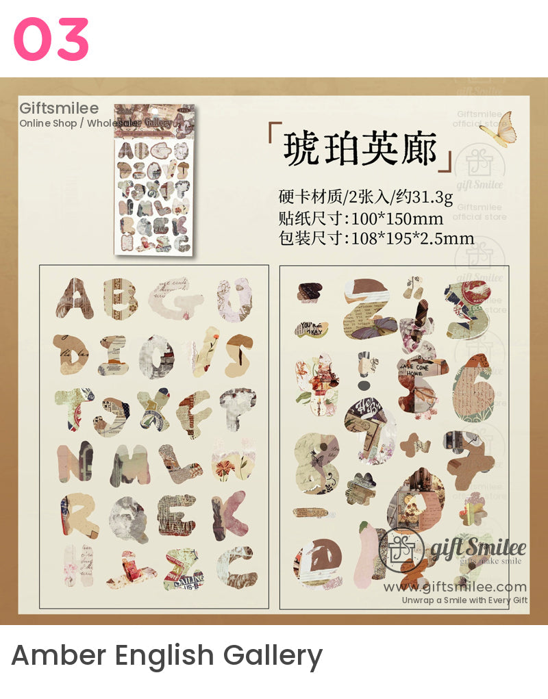 Retro Alphabet Stickers | KS-SA-4058