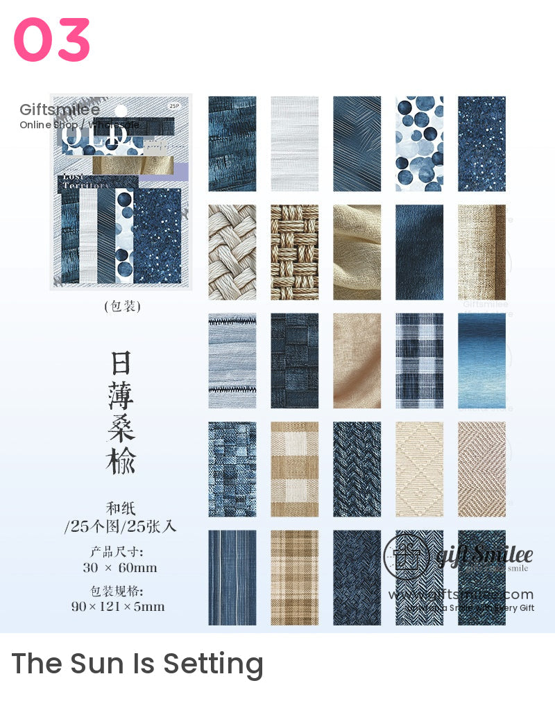 Rustic Vintage Stickers | KS-SA-4059