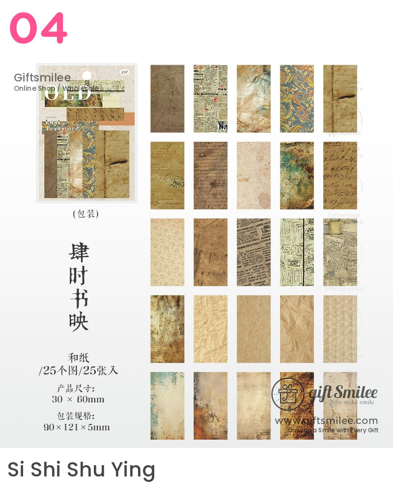 Rustic Vintage Stickers | KS-SA-4059