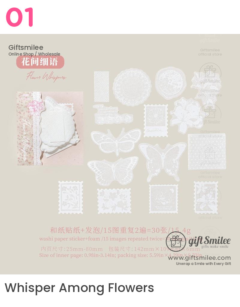 Embossed Butterfly Floral Stickers | KS-SA-4061