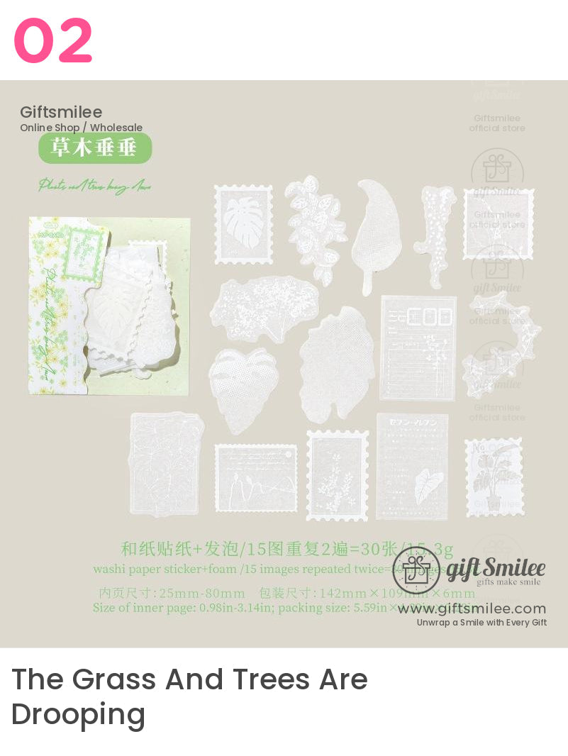 Embossed Butterfly Floral Stickers | KS-SA-4061