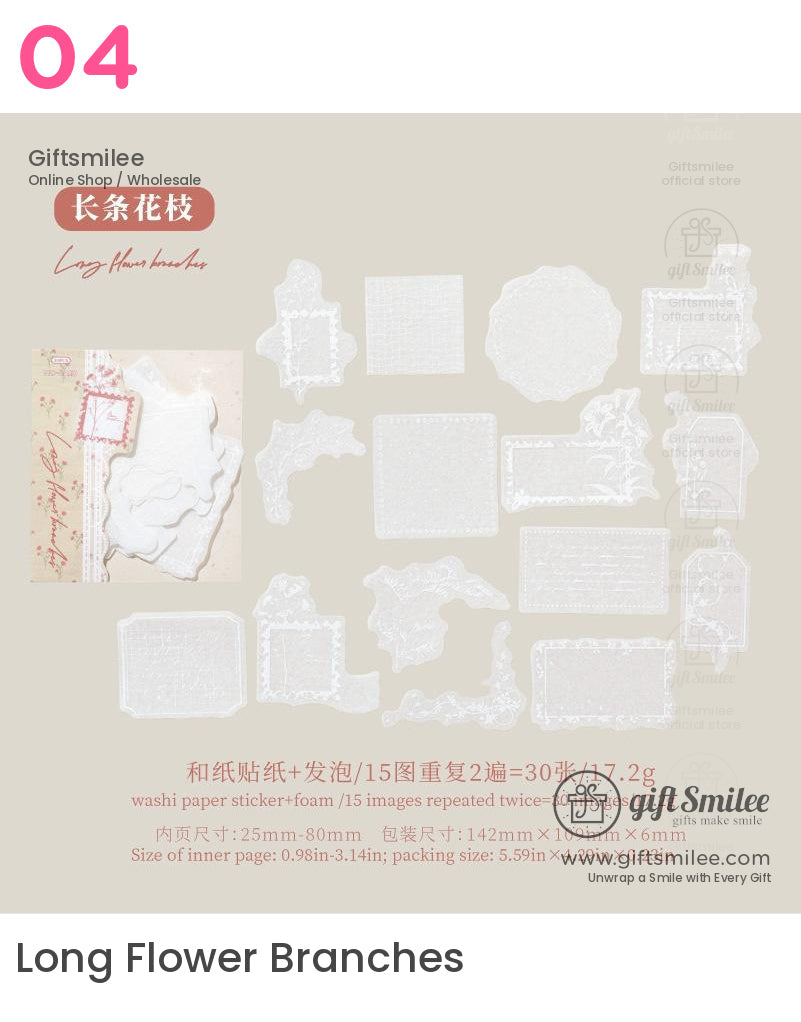 Embossed Butterfly Floral Stickers | KS-SA-4061