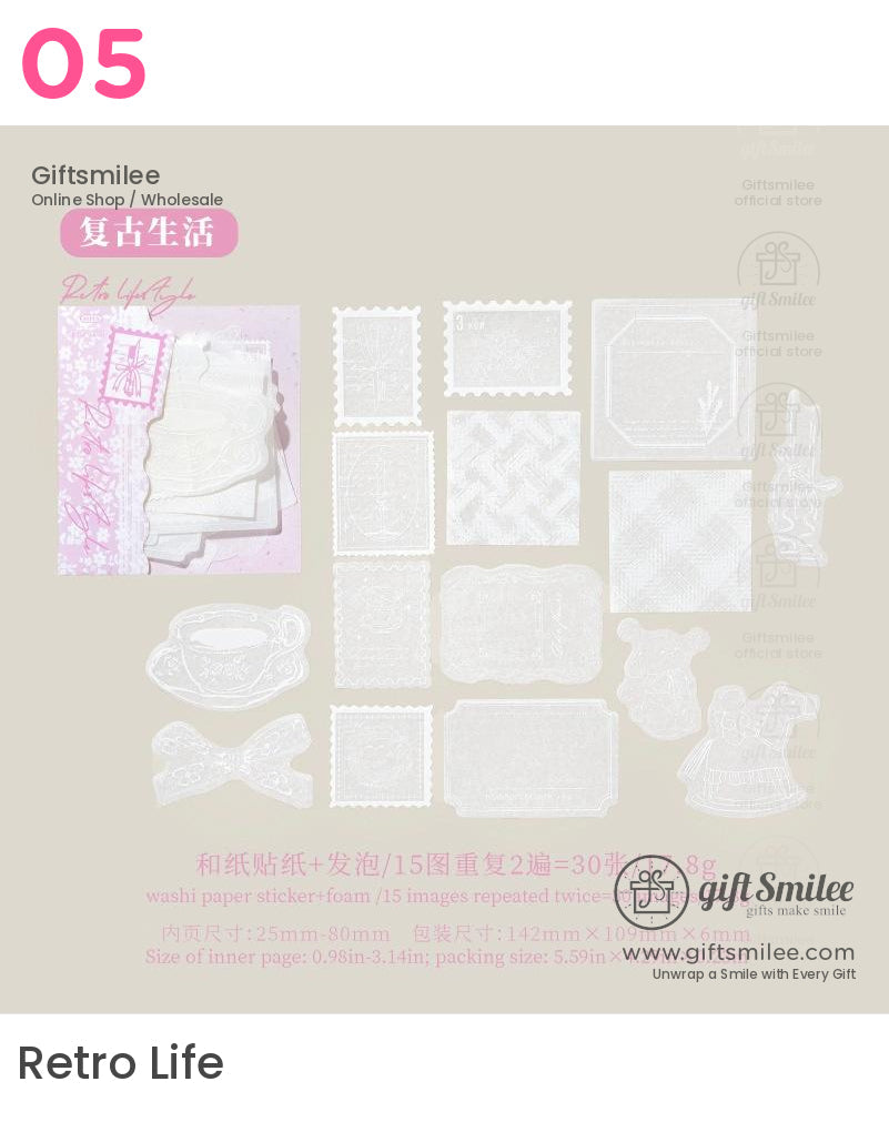 Embossed Butterfly Floral Stickers | KS-SA-4061