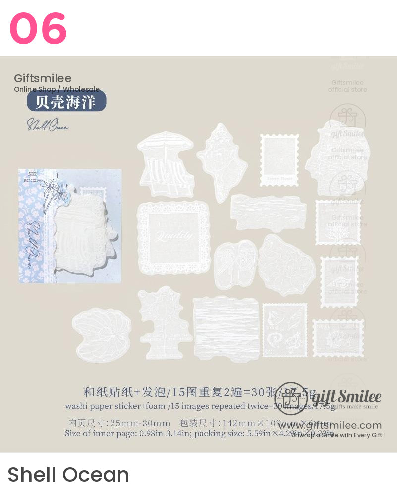 Embossed Butterfly Floral Stickers | KS-SA-4061