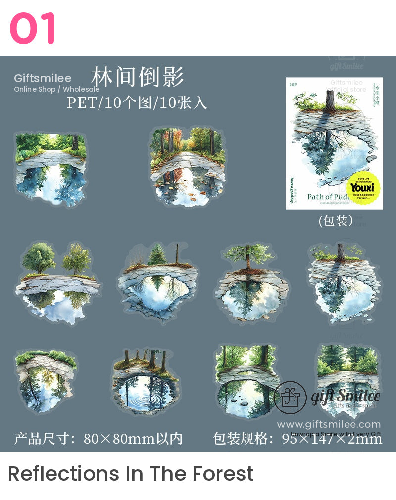 Puddles Watercolor Landscape Stickers | KS-SA-4064