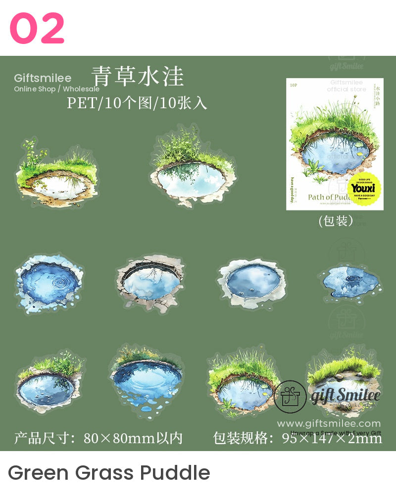 Puddles Watercolor Landscape Stickers | KS-SA-4064