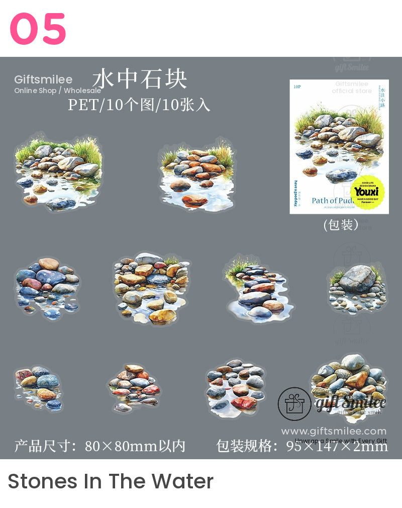 Puddles Watercolor Landscape Stickers | KS-SA-4064
