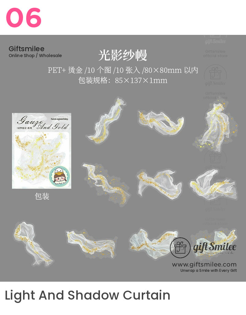 Golden Gauze Glitter Stickers | KS-SA-4065